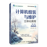 Ӌ(j)C(j)MbcSo(h)w̳̣΢n棩4棩()