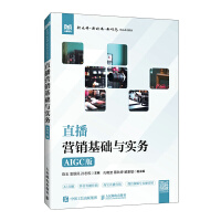 ֱINA(ch)c(w)AIGC棩()