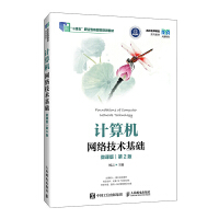 ӋCW(wng)j(lu)g(sh)A(ch)΢n棩2棩()