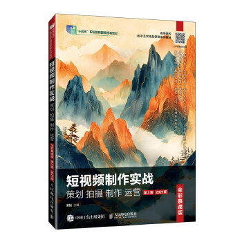  ҕl(sh)(zhn) ߄ Ĕz  \(yn)I