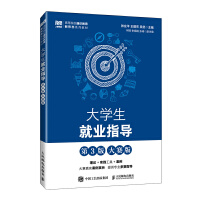 W(xu)͘I(y)ָ(do)3 ِ棩()