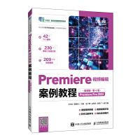 Premiereҕl݋̳̣΢n棩4棩Premiere Pro 2022()