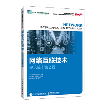  W(wng)j(lu)(lin)g(sh)