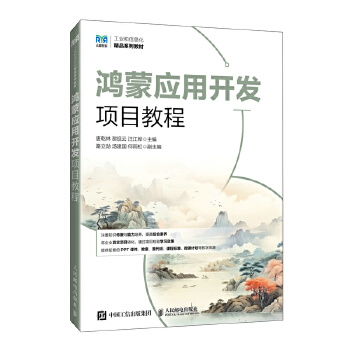  ɑ(yng)_l(f)(xing)Ŀ̳