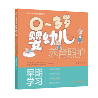  03q׃B(yng)o(h)ڌW(xu)(x)