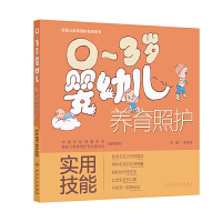  03q׃B(yng)o(h)(sh)ü