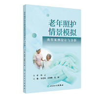  o(h)龰ģMͰO(sh)Ӌ(j)c