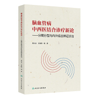  XѪܲt(y)Y(ji)\Փڷc(ni)Y(ji)ϱC\