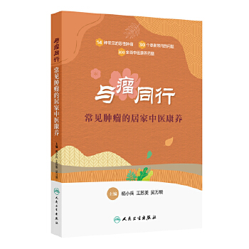  cͬУҊ(jin)[ľӼt(y)B(yng)