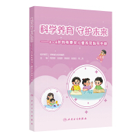  ƌW(xu)B(yng) o(h)δ06qͯB(yng)ָ(do)փ(c)