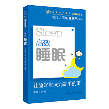  Ч˯ߣ׌˯Xɞ麆(jin)ε