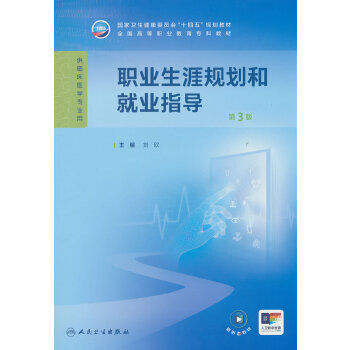  I(y)Ҏ(gu);͘I(y)ָ(do)