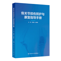  P(gun)(ji)po(h)c(f)ָ(do)փ(c)