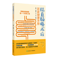 Y(ji)ֱcg(sh)Ӽҽփ(c)