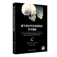 DMP(gun)(ji)BMwg(sh)D