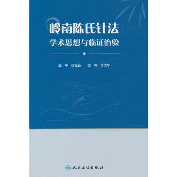  XᘷW(xu)g(sh)˼cRC(yn)