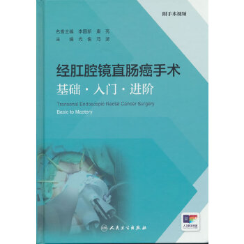  (jng)ǻRֱcg(sh)A(ch)TM(jn)A