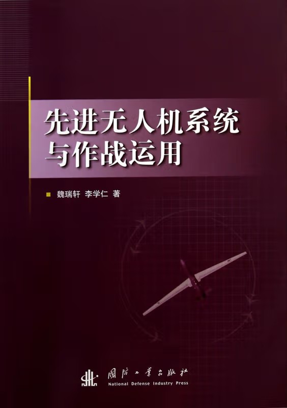 M(jn)o(w)˙C(j)ϵy(tng)(zhn)\(yn)