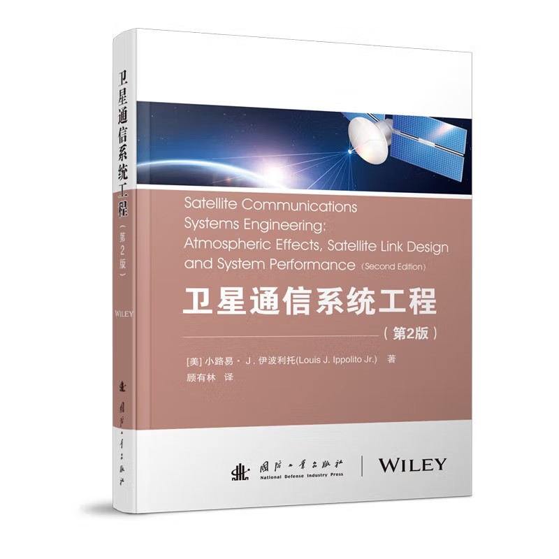 l(wi)ͨϵy(tng)̣2棩