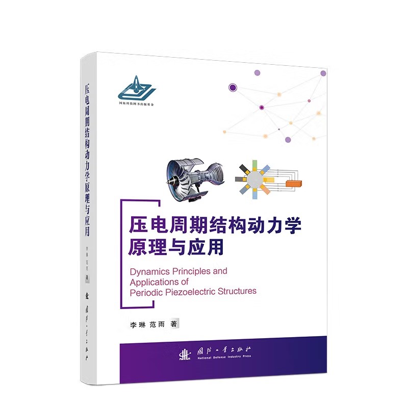  ڽY(ji)(gu)W(xu)ԭc(yng)