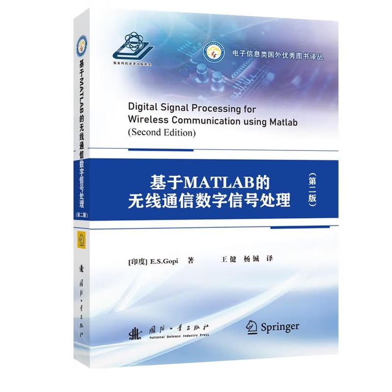 MATLABğoͨŔ(sh)̖(ho)̎