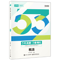 5}3ģM  עԕӋԇo(do)Õȫ2ԣ