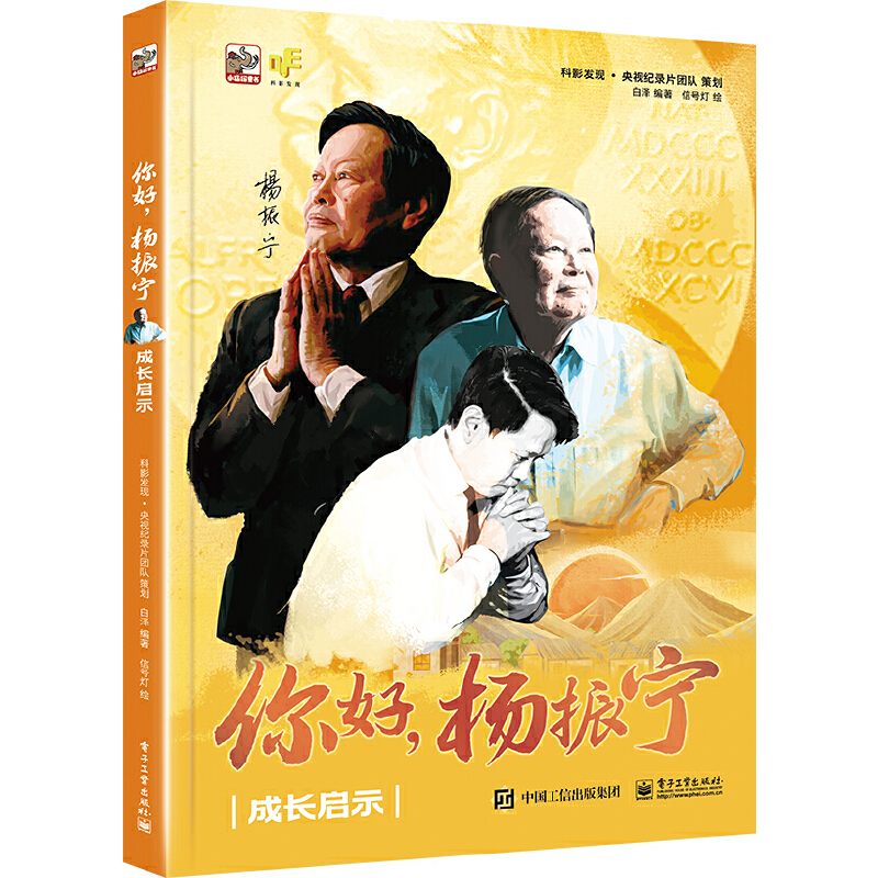 ��������񌎣����L��ʾ