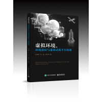 ̓Mh(hun)h(hun)Ч(yng)c̓Mԇƽ_(gu)