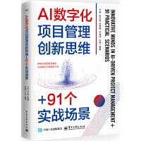 AI(sh)ֻĿ턓(chung)˼S+91(zhn)