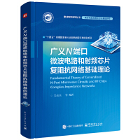 VxN˿΢·lоƬ(f)迹W(wng)j(lu)A(ch)Փ