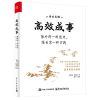 Ч£һ˼񌣼һӌ(sh)`