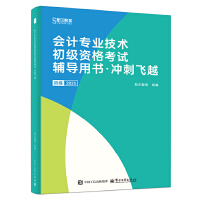 2025˹66ӛwԽˢ}Ӌ(w)