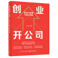 (chung)I(y)_˾r(sh)cL(zhn)