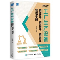 Sa(chn)O(sh)侫(x)滯M(jn)փ(c)