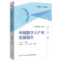 Ї(sh)ˮa(chn)I(y)l(f)չ