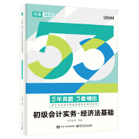 20255}3ģMӋ(w)(jng)A(ch)