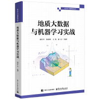 |(zh)(sh)(j)cC(j)W(xu)(x)(zhn)