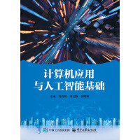  ӋC(j)(yng)c˹ܻA(ch)