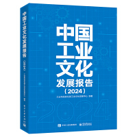 ЇI(y)Ļl(f)չ棨2024