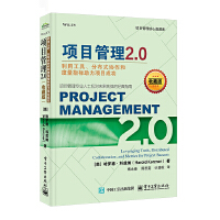 (xing)Ŀ2.0ùֲʽf(xi)Ͷָ(bio)(xing)Ŀɹղذ棩