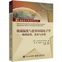 O˜ضcӭh(hun)ӌW(xu)ԭg(sh)c(yng)