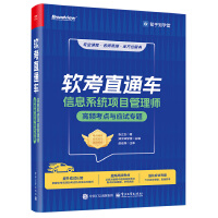  ܛֱͨ܇Ϣϵy(tng)Ŀ펟lc(din)c(yng)ԇ}