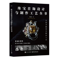 錚O(sh)Ӌ(j)cˇȫ(sh)