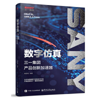 (sh)ַ棺һF(tun)a(chn)Ʒ(chung)¼