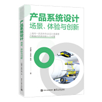 a(chn)Ʒϵy(tng)O(sh)Ӌwc(chung)