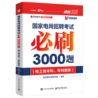 늾W(wng)Ƹԇˢ3000}