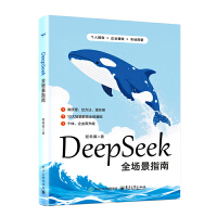  DeepSeekȫ(chng)ָ