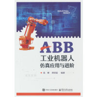 ABBI(y)C(j)˷摪(yng)cM(jn)A