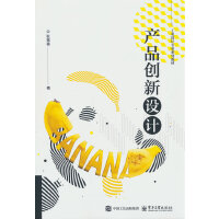 a(chn)Ʒ(chung)O(sh)Ӌ