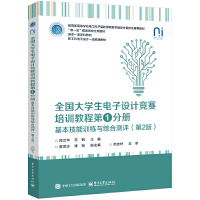 ȫ(gu)W(xu)O(sh)Ӌ(j)(jng)ِӖ(xn)̳